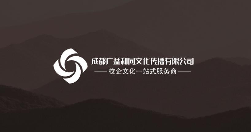 钱刚 以文艺之心，铸就创意之路