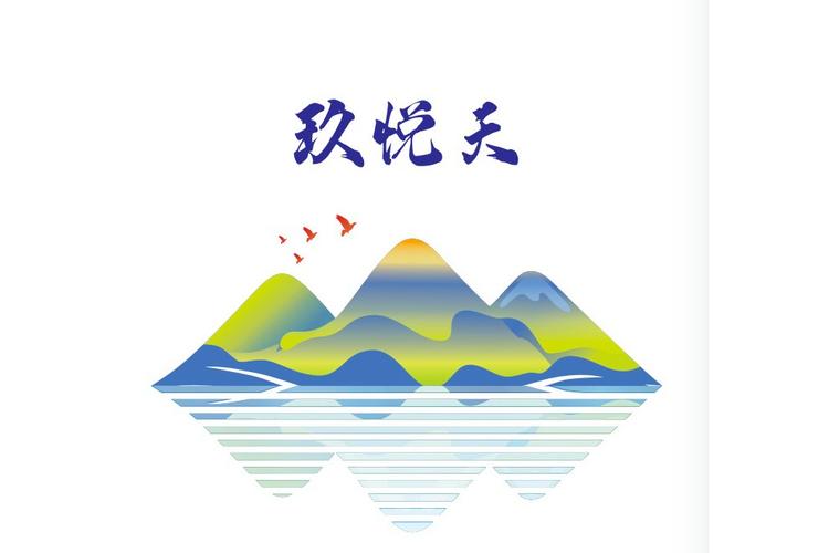 福建玖悦天投资